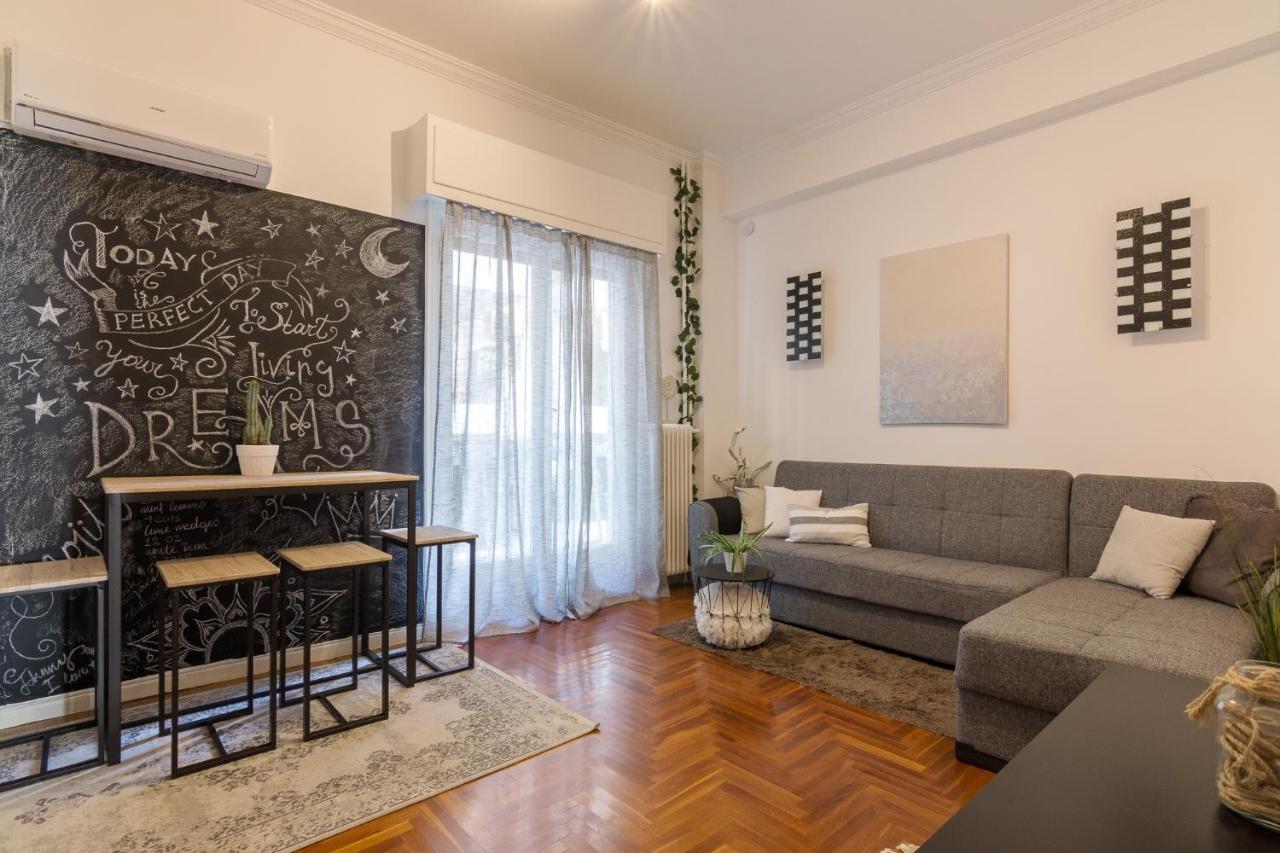 Classic And Modern In Athens