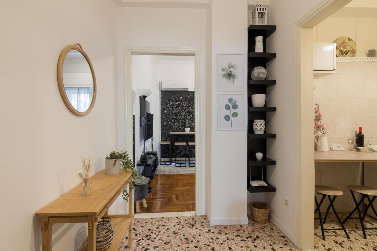 Classic And Modern In Atena
